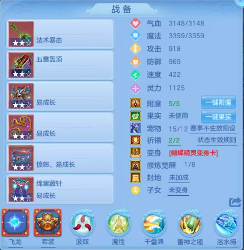 微信图片_20260706115138_74_13198.png