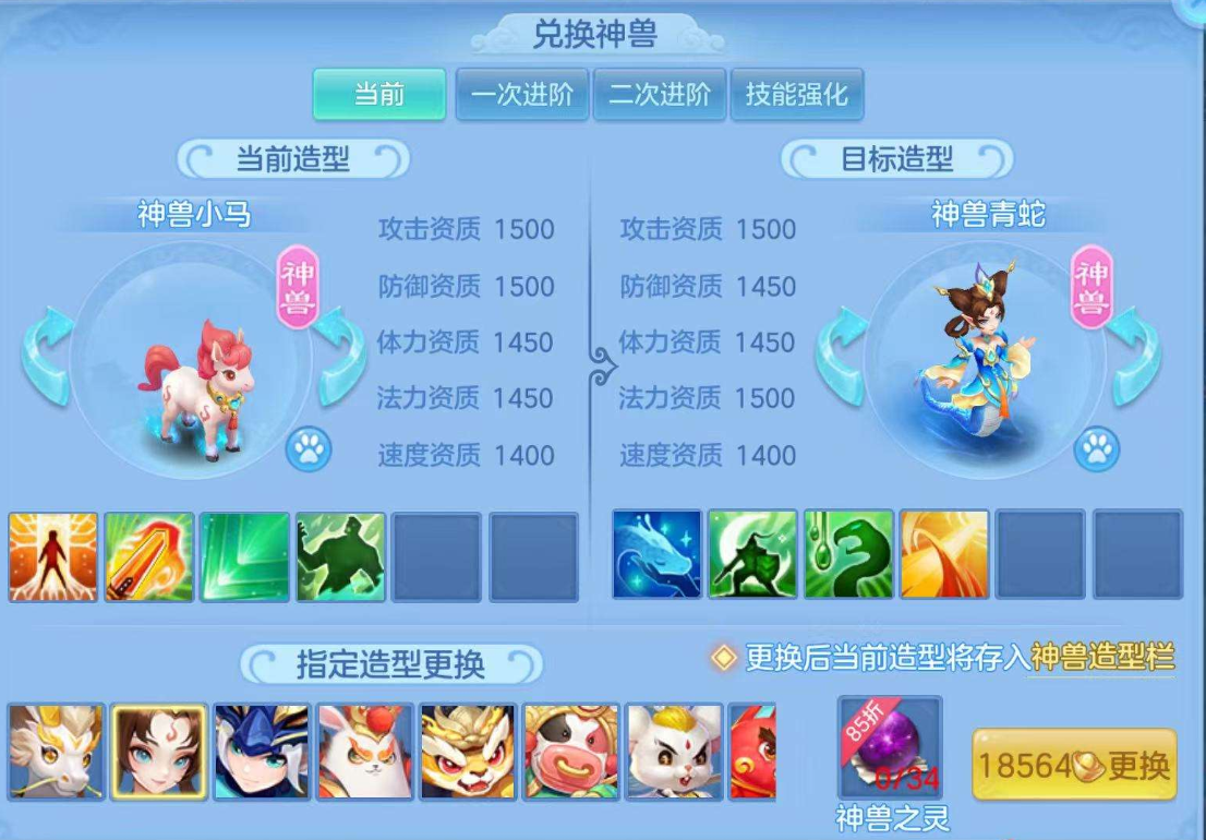 微信图片_20260706124653_15_15101.png