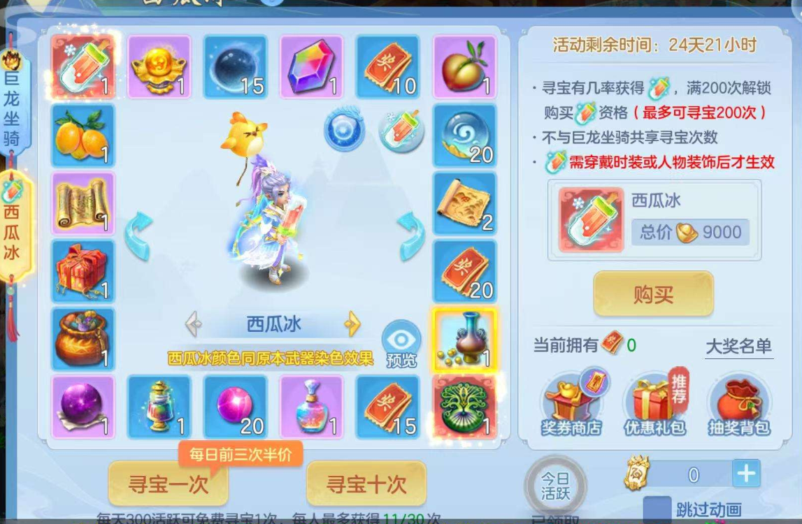 微信图片_20260706124657_16_15101.png