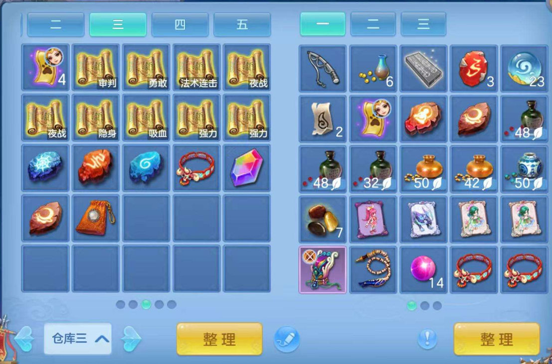 微信图片_20260706124728_22_15101.png