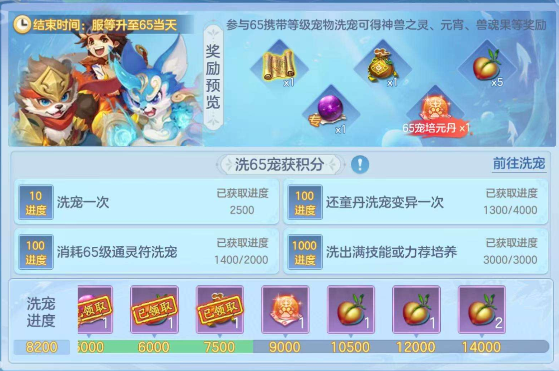 微信图片_20260706124742_25_15101.png