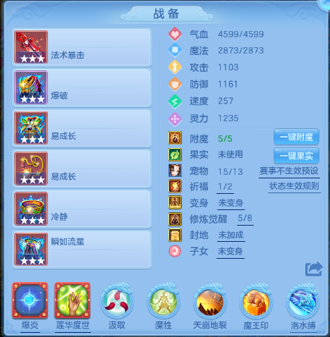 微信图片_20260706131448_44_15107.png