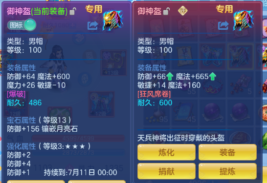 微信图片_20260706131459_46_15107.png