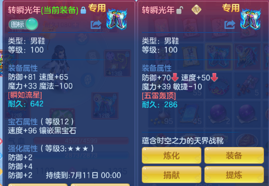 微信图片_20260706131531_52_15107.png