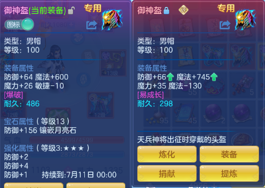 微信图片_20260706131505_47_15107.png