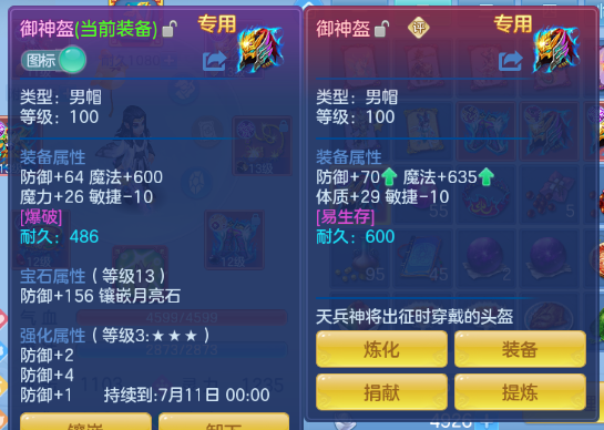 微信图片_20260706131509_48_15107.png