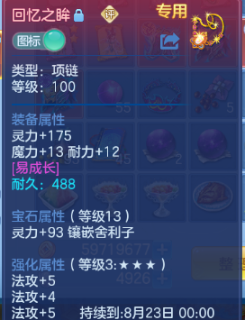 微信图片_20260706131519_50_15107.png