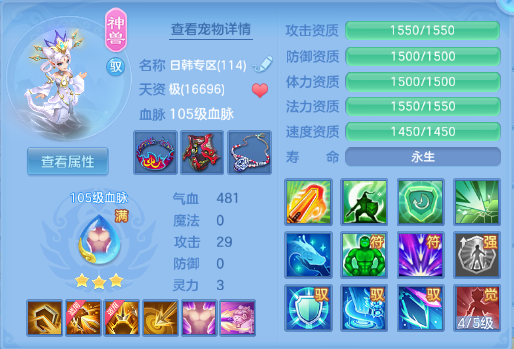 微信图片_20260706131550_54_15107.png