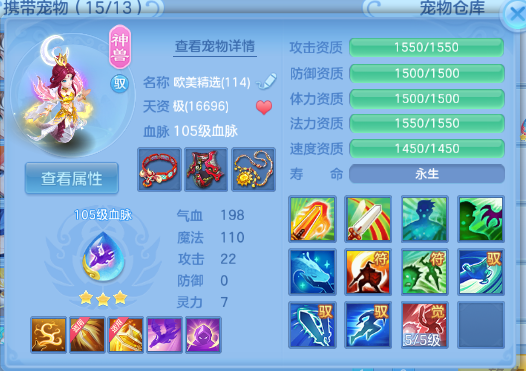 微信图片_20260706131556_56_15107.png