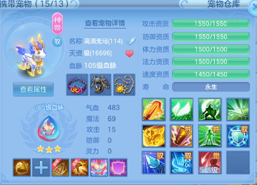 微信图片_20260706131607_58_15107.png