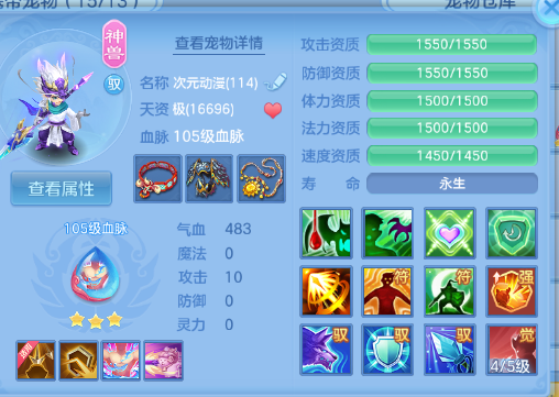 微信图片_20260706131601_57_15107.png