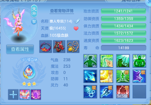 微信图片_20260706131617_59_15107.png