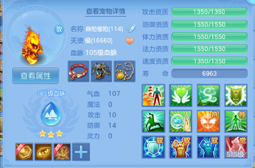 微信图片_20260706131657_64_15107.png