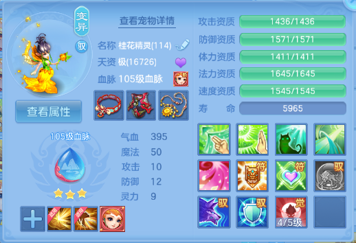 微信图片_20260706131702_65_15107.png