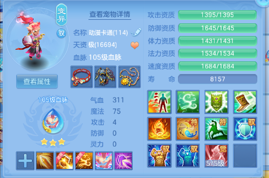 微信图片_20260706131630_61_15107.png