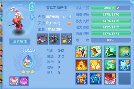 微信图片_20260706131637_62_15107.png
