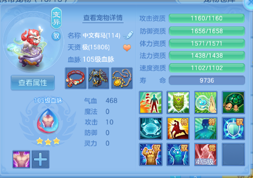 微信图片_20260706131652_63_15107.png