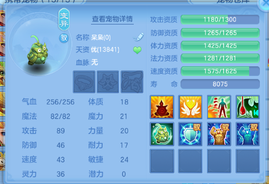 微信图片_20260706131707_66_15107.png