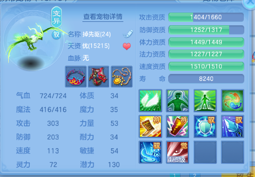 微信图片_20260706131718_68_15107.png