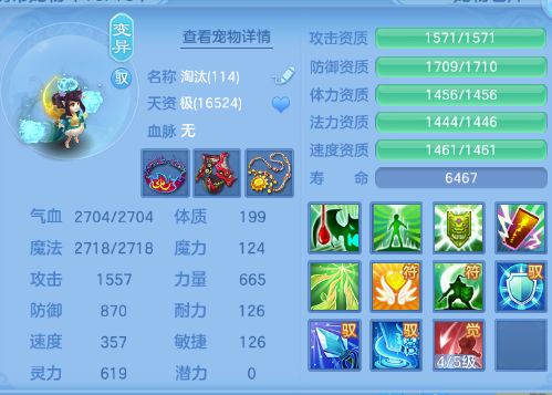 微信图片_20260706131734_69_15107.png