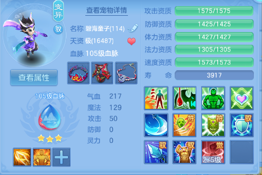 微信图片_20260706131745_70_15107.png