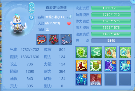 微信图片_20260706131750_71_15107.png