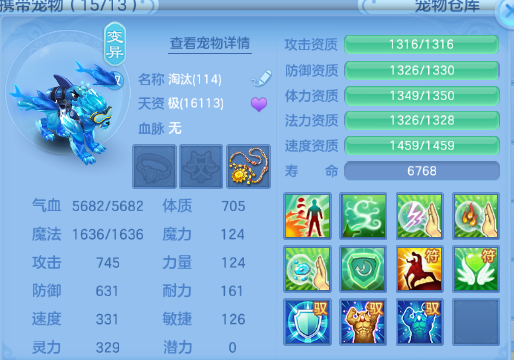 微信图片_20260706131814_74_15107.png