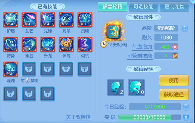 微信图片_20260706131910_82_15107.png