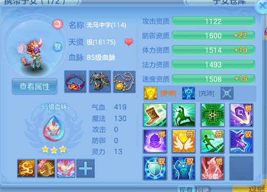微信图片_20260706131824_76_15107.png
