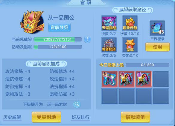 微信图片_20260706131853_78_15107.png