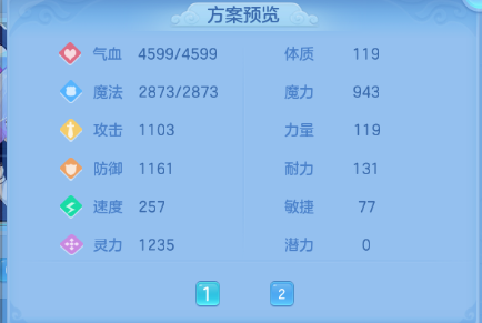 微信图片_20260706131857_79_15107.png