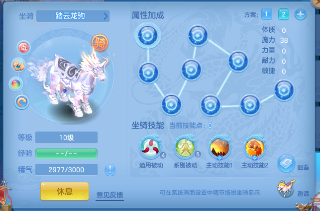 微信图片_20260706131914_83_15107.png