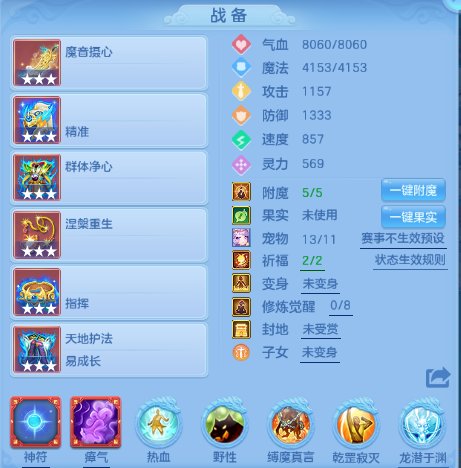 微信图片_20260706175355_26_15122.png