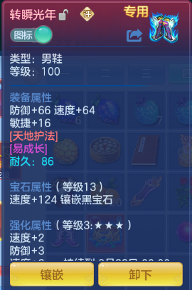 微信图片_20260706175444_32_15122.png