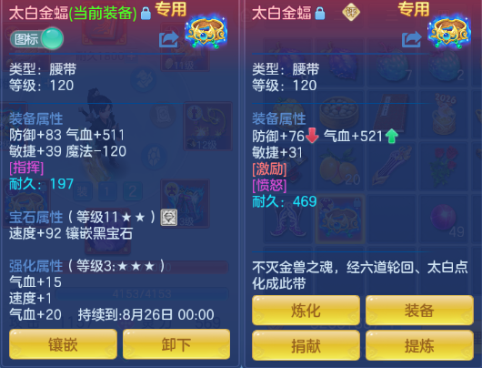 微信图片_20260706175438_31_15122.png