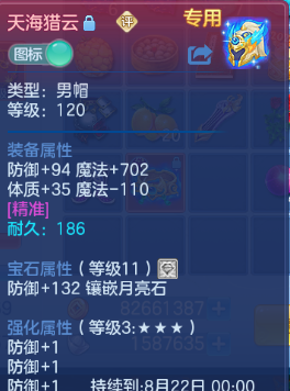 微信图片_20260706175424_28_15122.png