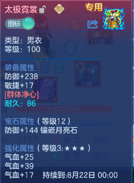 微信图片_20260706175429_29_15122.png