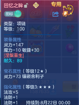 微信图片_20260706175433_30_15122.png