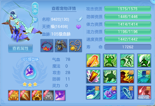 微信图片_20260706175458_34_15122.png