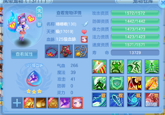 微信图片_20260706175453_33_15122.png