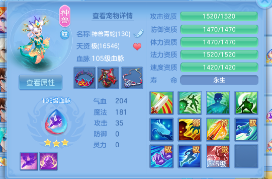 微信图片_20260706175511_36_15122.png