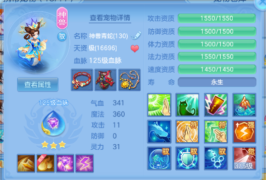 微信图片_20260706175504_35_15122.png
