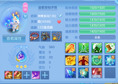 微信图片_20260706175527_38_15122.png