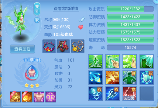微信图片_20260706175515_37_15122.png