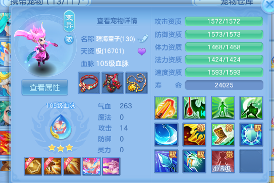 微信图片_20260706175536_40_15122.png