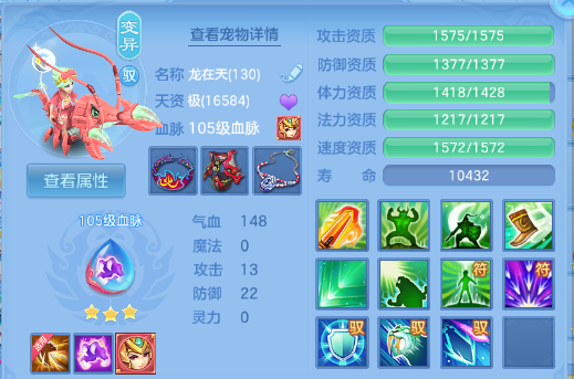 微信图片_20260706175531_39_15122.png