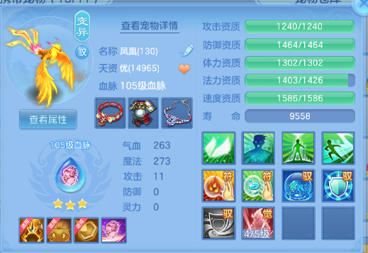 微信图片_20260706175541_41_15122.png