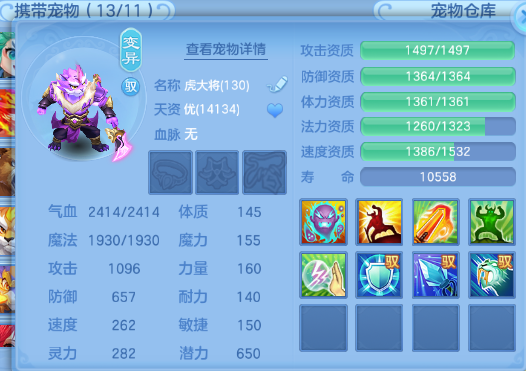 微信图片_20260706175552_43_15122.png