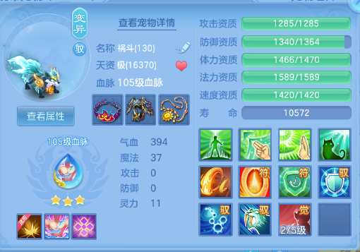 微信图片_20260706175600_44_15122.png