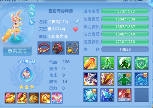 微信图片_20260706175646_46_15122.png